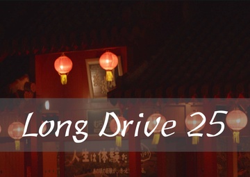 Long Drive 25