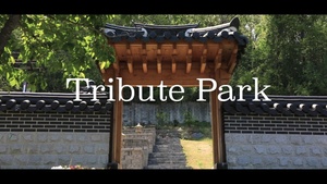 Camp Casey's Tribute Park
