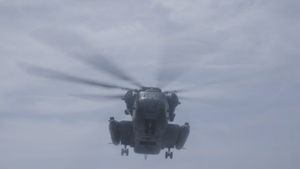 22nd MEU | NEO