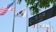ROK-U.S. Joint Memorial Day Ceremony