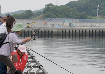 Saikai Friendship Fishing Day