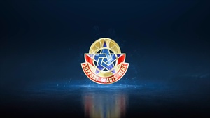 250 Year of Sustainment for the U.S. Army