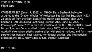USNS Comfort Flight Operations