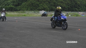 CFAS Basic Rider Course
