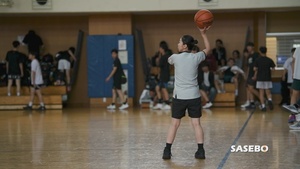 MWR Sasebo CYP Basketball Tournament