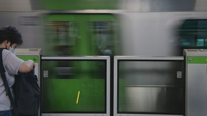 For the Full Story: Yamanote Line Mejiro
