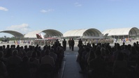 VMFA-224 COC and Redesignation