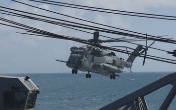 31st MEU | Visit, Board, Search, and Seizure exercise