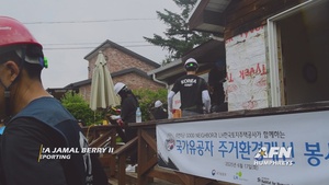 Habitat For Humanity Project25