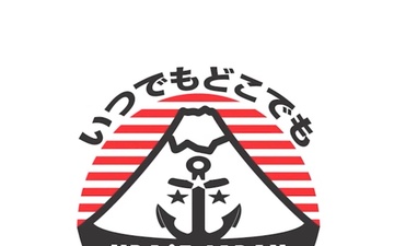NPASE JAPAN JUNE SNAPSHOTS