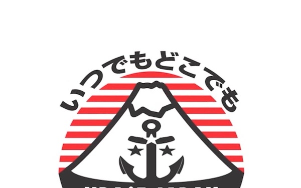 NPASE JAPAN JUNE SNAPSHOTS