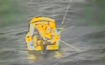 Coast Guard Air Station Traverse City rescues one on Lake Michigan