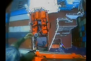 Coast Guard medevacs crew member from cargo ship offshore Oahu