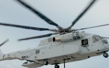 Marine Minute 30-25