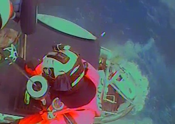 Coast Guard rescues 4 people from sinking vessel in Gulf of Alaska