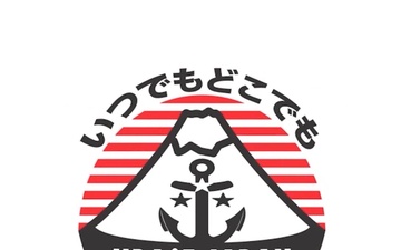 NPASE Japan August 2025 Snapshots
