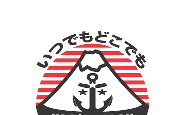 NPASE Japan July 2025 Snapshots