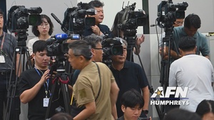 Ulchi Freedom Shield 25 Opening Press Conference