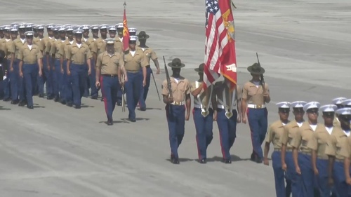 MCRD San Diego Hotel Company Graduation - 8/08/25