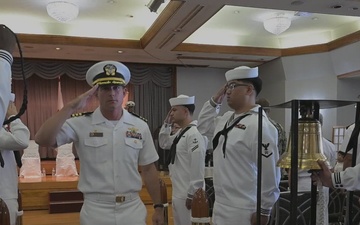 Naval Beach Unit Seven Change of Command