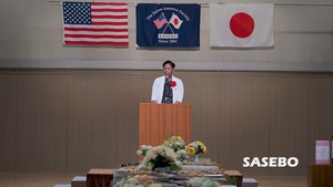 Japan America Society of Sasebo Reception