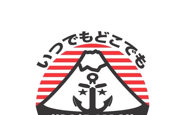 NPASE Japan Snapshots August 2025