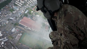 The end of an era: UH-1N Huey retires today at Yokota Air Base