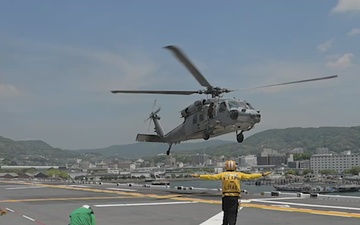 USS America (LHA 6) 25.2 Patrol