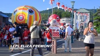 Kingyo Lantern Festival, Yanai, Japan, 2025 (Social Media)