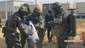Explosive Ordnance Disposal and Chemical Biological Radiological and Nuclear Defense Joint Technical Exchange on Marine Corps Air Station Iwakuni, Japan, 2025