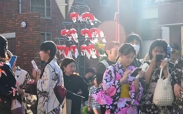 Kingyo Lantern Festival, Yanai, Japan, 2025 (Pacific Update)