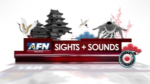 Kingyo Lantern Festival Sights & Sounds, Yanai, Japan, 2025