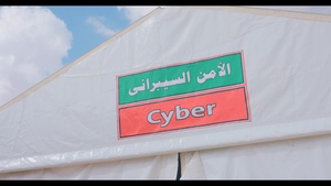 BRIGHT STAR 25 Cyber Training