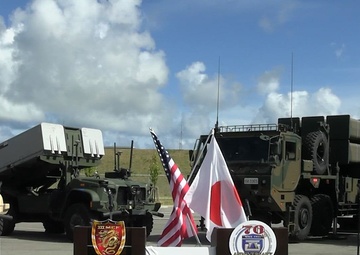 RD 25 | III MEF and Western Army Commanding Generals Hold Press Conference B-Roll