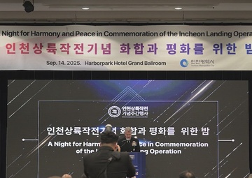Tri-Command Holds 75th Incheon Landing Commemoration Week