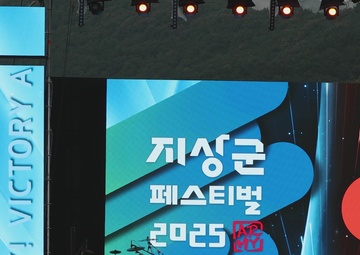 Gyeryong Ground Forces Festival 2025