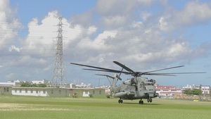 1st MAW Marines establish forward arming, refueling point on Camp Foster