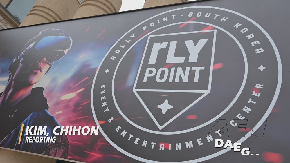DVIDS - Video - Rally Point Grand Opening