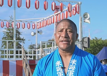 2025 NAF Atsugi Bon Odori Festival