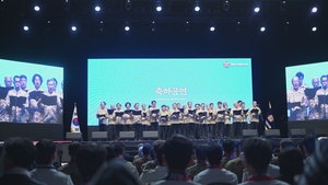 73RD ANNIVERSARY OF KOREAN VETERANS ASSOCIATION