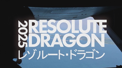 Resolute Dragon 2025: U.S. Marines and Japan Self-Defense Force Steadfast Allies