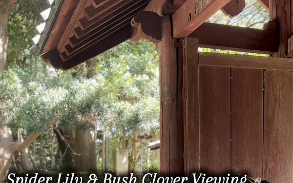 CFAY FFSC Hosts Kamakura Spider Lily, Bush Colver Viewing Tour