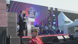 Ministry Of National Defense Hosts 21st Annual Alliance Run