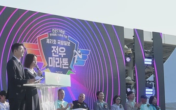 Ministry Of National Defense Hosts 21st Annual Alliance Run