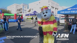 First Responders Night