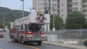 Hario Fire Prevention Parade 2025