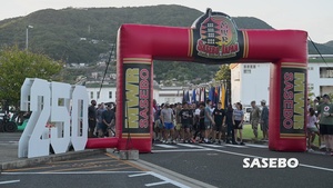 US Navy's 250th Birthday 5k