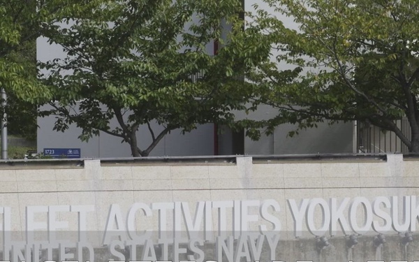 Government Shutdown Spot