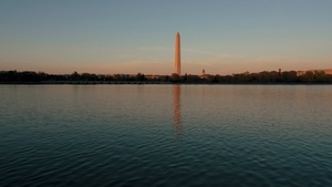 Stand Tall. Serve Proud. Keep D.C. Strong.