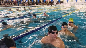 U.S. vs Japan FAW-31 Recreational Swim Competition 2025, Marine Corps Air Station Iwakuni, Japan